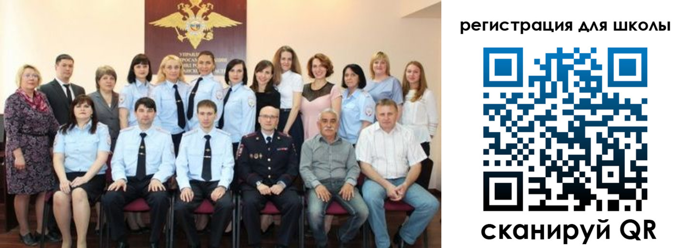 прописка регистрация в Нытве